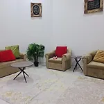 فيلل عوقد